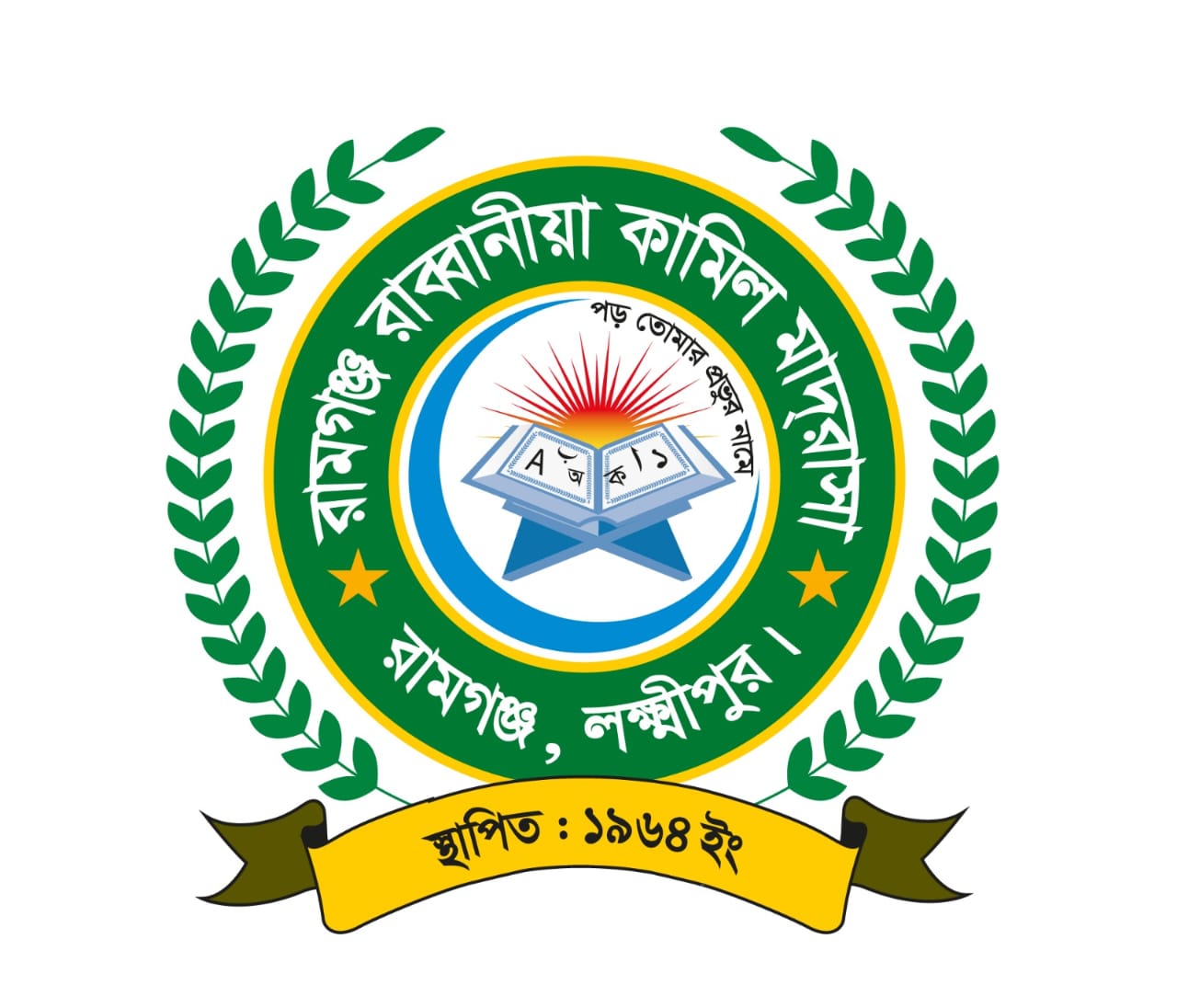 logo